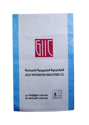 Woven Bags Fabric